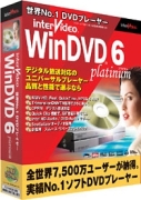 Intervideo