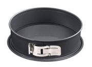 Kaiser La Forme Plus Gugelhupfform 24 cm