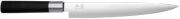 Kai Wasabi Schinkenmesser 23 cm