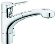 Kludi MX Spültisch-Multi-Einhandmischer (399450562)