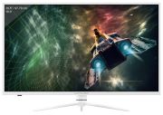 LC-Power LC-M39QHD-165C