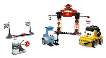 Lego