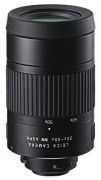Leica Vario-Okular 25-50x WW Asph.