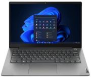 Lenovo ThinkBook 15 G4 IAP (21DJ000CGE)