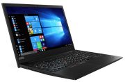 Lenovo ThinkPad E580 (20KS004GGE) Lenovo ThinkPad E580 (20KS004GGE) im Preisvergleich