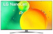 LG 65NANO789QA