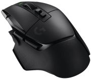 Logitech G502 X Lightspeed