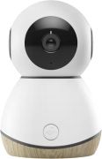 Maxi Cosi See Babyphone