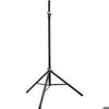 König & Meyer 24625 Leuchtenstativ, Alu schwarz eloxiert, H1800/3220mm König & Meyer 24625 Leuchtenstativ, Alu schwarz eloxiert, H1800/3220mm
