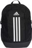 Adidas Power Backpack Adidas Power Backpack