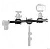 walimex WT-628 Auslegearm mit 2 Schlitten walimex WT-628 Auslegearm mit 2 Schlitten