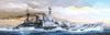Trumpeter HMS Repulse 1941 Trumpeter HMS Repulse 1941