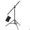 walimex GalgenstativundBeschwerungstasche, 120-220cm walimex GalgenstativundBeschwerungstasche, 120-220cm