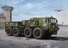 Trumpeter MAZ/KZKT-537L Cargo Truck Trumpeter MAZ/KZKT-537L Cargo Truck