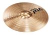 Paiste PST 5 Medium Crash 18" Paiste PST 5 Medium Crash 18"