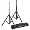 Adam Hall Boxenhochständer Economy Set mit Tasche Adam Hall Boxenhochständer Economy Set mit Tasche