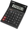 Canon AS-2200 4584B001 Tischrechner 12-stellig schwarz Canon AS-2200 4584B001 Tischrechner 12-stellig schwarz