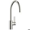 Dornbracht Tara Ultra Einhebelmischer (33816875-06) Dornbracht Tara Ultra Einhebelmischer (33816875-06)