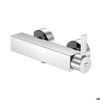 Steinberg Serie 120 Brause-Einhebelmischbatteire 1/2", 120.1200 Steinberg Serie 120 Brause-Einhebelmischbatteire 1/2", 120.1200
