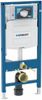 Geberit DuoFix Wand-WC 112 cm mit UP100 Geberit DuoFix Wand-WC 112 cm mit UP100