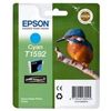 EPSON Tinte T1592 cyan fuer Stylus Photo R2000 EPSON Tinte T1592 cyan fuer Stylus Photo R2000