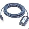 ATEN UE250 Aktiv-Verlängerung Kabel 5M ATEN UE250 Aktiv-Verlängerung Kabel 5M