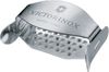 Victorinox Käsereibe (7.6076) Victorinox Käsereibe (7.6076)