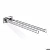 Giese 90116 Die Praktische Handtuchhalter doppelt 325 mm ausziehbar bis 505 mm Giese 90116 Die Praktische Handtuchhalter doppelt 325 mm ausziehbar bis 505 mm