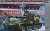 Trumpeter Chinesischer Panzer Typ 83 152 mm Trumpeter Chinesischer Panzer Typ 83 152 mm