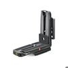 Manfrotto MS050M4-RC4 L-Schiene RC4 Manfrotto MS050M4-RC4 L-Schiene RC4