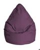 Magma-Heimtex Sitzsack Beanbag XL, ca. 110x70cm Aubergine - Magma Heimtex 3282117 Magma-Heimtex Sitzsack Beanbag XL, ca. 110x70cm Aubergine - Magma Heimtex 3282117