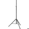 K+M KÖNIG & MEYER Lichtstativ 24630 schwarz, 195-291cm K+M KÖNIG & MEYER Lichtstativ 24630 schwarz, 195-291cm