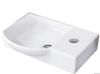 Fackelmann Gäste-WC Keramikbecken 82390 Fackelmann Gäste-WC Keramikbecken 82390