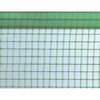 Unimet 19.06. Gitterfolien Plantex GITTERFOLIE MIT NAGELR.2X50M 4210356 42103 Unimet 19.06. Gitterfolien Plantex GITTERFOLIE MIT NAGELR.2X50M 4210356 42103