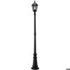 Konstsmide Basic Standleuchte Außenleuchte FIRENZE Farbe schwarz - 220cm Konstsmide Basic Standleuchte Außenleuchte FIRENZE Farbe schwarz - 220cm