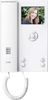 Video-Hausstation RGE1786570 - Ritto, Haiger RGE1786570 Video-Hausstation RGE1786570 - Ritto, Haiger RGE1786570