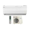 Daikin FTXZ25N / RXZ25N Daikin FTXZ25N / RXZ25N