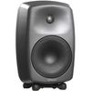 Genelec 8050B Genelec 8050B