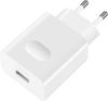 Huawei SuperCharge Adapter AP81 Huawei SuperCharge Adapter AP81