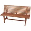 Garden Pleasure Moreno Gartenbank Garden Pleasure Moreno Gartenbank
