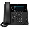 Polycom VVX 450 IP (2200-48840-025) Polycom VVX 450 IP (2200-48840-025)