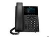 Polycom VVX 250 (2200-48820-025) Polycom VVX 250 (2200-48820-025)