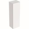 Geberit Smyle Square Mittelhochschrank (500361001) Geberit Smyle Square Mittelhochschrank (500361001)