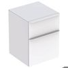 Geberit Smyle Square Seitenschrank (500357001) Geberit Smyle Square Seitenschrank (500357001)