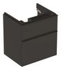 Geberit Smyle Square Waschtischunterschrank (500352JK1) Geberit Smyle Square Waschtischunterschrank (500352JK1)
