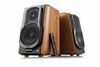 Edifier S1000MKII Edifier S1000MKII