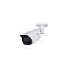 Dahua IPC-HFW3541E-AS-0280B Dahua IPC-HFW3541E-AS-0280B