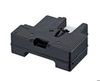 Canon MC-20 (0628C002) Canon MC-20 (0628C002)