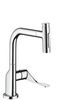 Axor Citterio Select Einhebel-Küchenmischer 230 2jet (39862800) Axor Citterio Select Einhebel-Küchenmischer 230 2jet (39862800)