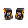 Genius SP-Q180 Genius SP-Q180